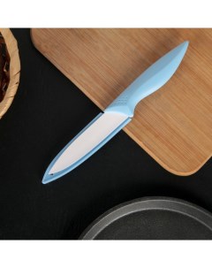 Нож керамический Острота лезвие 7 5 см цвет голубой Доляна