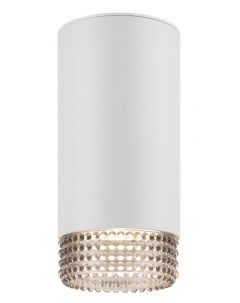 Светильник настенно потолочный спот OL40 WH GR MR16 GU10 IP20 белый серый Б0058478 Era