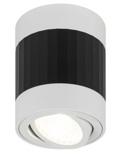 Светильник настенно потолочный спот OL34 WH BK MR16 GU10 черный белый Б0056383 Era