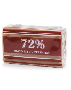 Мыло хозяйственное 72 200 г Традиционное в упаковке 5шт Meridian