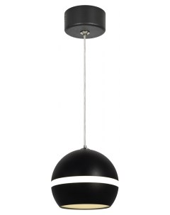 Светильник подвесной подвес PL21 BK GX53 потолочный шар черный Б0058503 Era