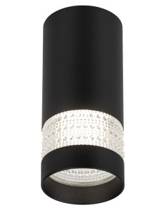 Светильник настенно потолочный спот OL41 BK WH MR16 GU10 IP20 черный белый Б0058485 Era