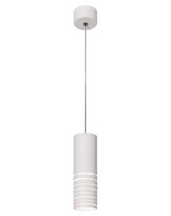 Светильник подвесной подвес PL22 WH MR16 GU10 потолочный цилиндр белый Б0058507 Era