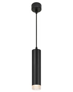 Светильник подвесной подвес PL18 BK CL MR16 GU10 потолочный цилиндр черный прозрачн Era