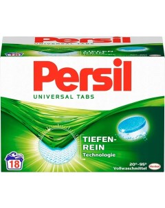 Таблетки для стирки Tabs Универсал 1 16 кг Persil