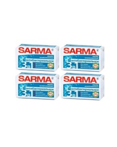 Мыло хозяйственное с антибактериальным эффектом 140 гр 4 шт Sarma