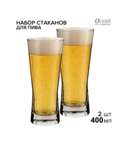 Набор бокалов для пива универсальный 400 мл 2 шт Ocean