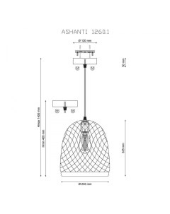 Подвесной светильник Ashanti 1260 1 Lucia tucci