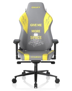 Компьютерное кресло CRA D5000 GY Dxracer
