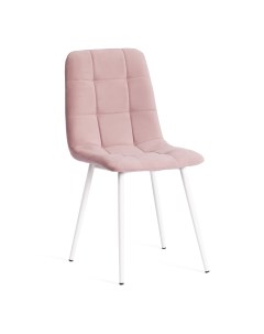 Стул обеденный CHILLY MAX WHITE пыльно розовый Империя стульев