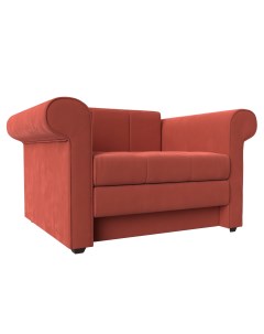 Кресло кровать Берли микровельвет коралловый Лига диванов