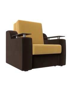 Кресло кровать Сенатор 80 112х110х93 см желтый коричневый Лига диванов