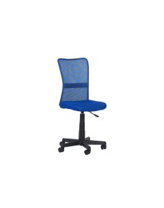 Компьютерное кресло Prosper синий Hoff