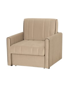 Кресло кровать Риммини 80369564 бежевый серый коричневый Hoff
