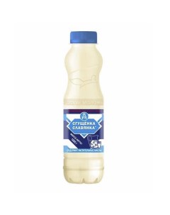 Сгущенный молокосодержащий продукт с сахаром 8 5 СЗМЖ 1 кг Славянка бмп