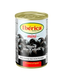 Маслины черные мини в рассоле без косточки 300 г Iberica