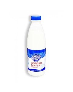 Молоко 3 4 6 ультрапастеризованное 900 мл отборное Минская марка