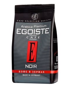 Кофе в зернах Noir 1 кг Egoiste