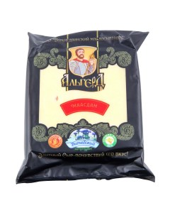 Сыр маасдам 45 250 г Альгерд