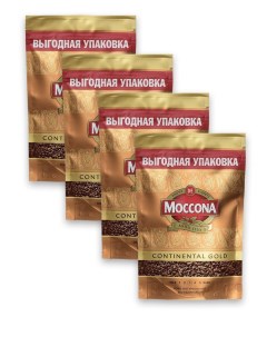 Кофе растворимый Continental Gold 4 шт по 75 г Moccona