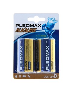 Батарейка алкалиновая D LR20 2BL 1 5В блистер 2 шт Pleomax