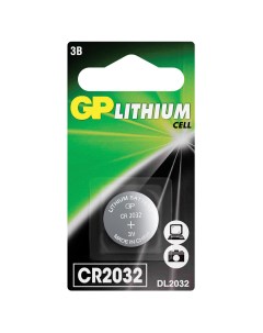 Батарейки литиевые Lithium тип CR2032 3V 1шт Таблетка Gp