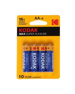 Батарейка алкалиновая Max AA LR6 4BL 1 5В блистер 4 шт Kodak