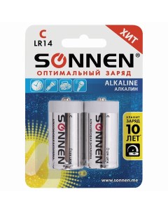 Батарейки КОМПЛЕКТ 2 шт комплект 5 шт Alkaline С LR14 14А алкалиновые бли Sonnen