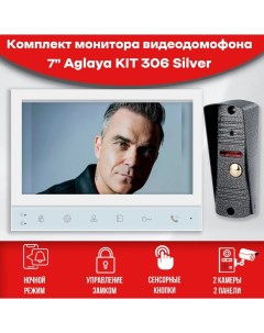 Комплект видеодомофона Aglaya KIT 306sl белый 7 дюймов CVBS Alfavision