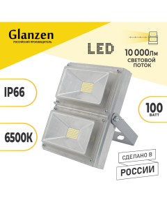 Светодиодный прожектор 100Вт PRO 0010 100 6500K IP66 Glanzen