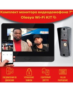Комплект видеодомофона Olesya Wi Fi AHD1080P Full HD 310sl Черный 7 дюймов Alfavision