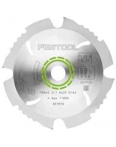 Алмазный пильный диск ABRASIVE MATERIALS DIA 160x2 2x20 F4 201910 Festool