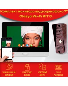 Комплект видеодомофона Olesya Wi Fi AHD1080P Full HD 310br серый 7 дюймов Alfavision