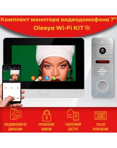 Комплект видеодомофона Olesya Wi Fi AHD1080P Full HD 910sl Серый 7 дюймов Alfavision