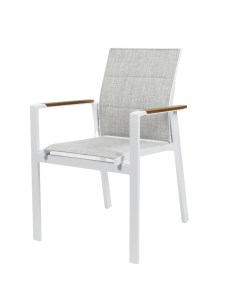 Садовое кресло Kubik 565х62х88см белый серый Bizzotto