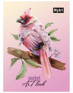 Скетчбук MyArt Pocket ArtBook Птица 462 0 129 72077 9 Проф-пресс
