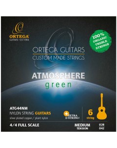 Струны для классической гитары ATG44NH Ortega