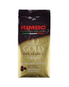 Кофе в зернах Aroma Gold 100 Arabica 250 г Kimbo