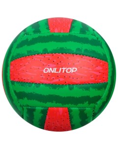 Мяч волейбольный размер 2 Onlitop