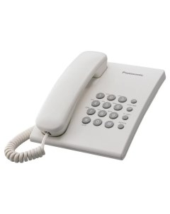 Телефон проводной KX TS2350 RUW Panasonic