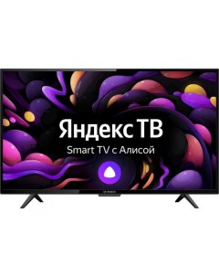 Телевизор 65U001BS2 BS2 65 3840x2160 16 9 1 5GB 8GB Wi Fi 2 USB 3 HDMI output 3 5 mm DVB T2 DVB S2 D Irbis