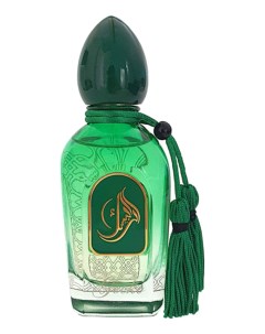 Gecko духи 50мл Arabesque perfumes