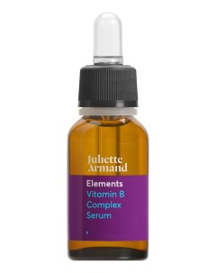 Сыворотка для лица с витаминами группы В Elements Vitamin B Complex Serum 20мл Juliette armand