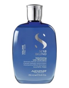 Шампунь для придания объема волосам Semi Di Lino Volumizing Low Shampoo Шампунь 250мл Alfaparf milano