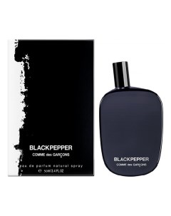Blackpepper парфюмерная вода 50мл Comme des garcons