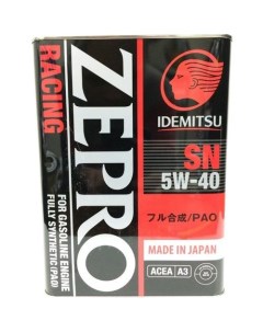 Моторное масло Zepro Racing 5W 40 4л синтетическое Idemitsu