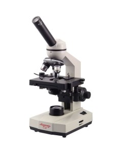 Микроскоп C 1 LED световой оптический биологический 40 640x на 3 объектива белый Микромед