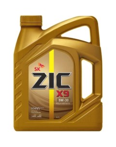 Моторное масло X9 5W 30 4л синтетическое Zic