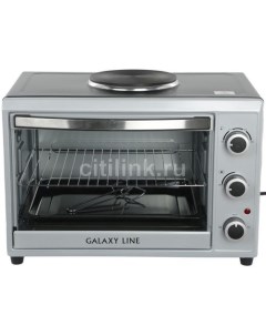 Мини печь GL 2602 серебристый Galaxy line