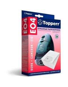Пылесборники EO4 1013 бумажные Topperr